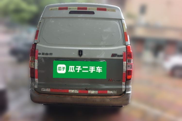 Used Jinbei New Hiace X30L 2016 1.5L Wealth Edition Van DLCG14 Rear