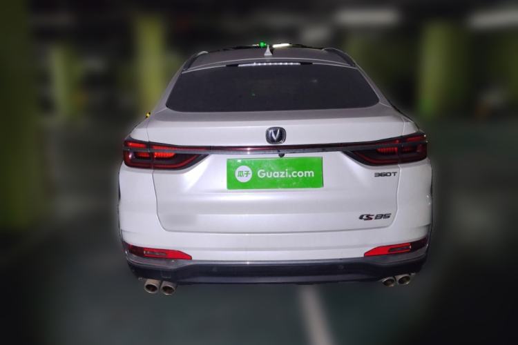 Used CHANGAN CS85 COUPE 2019 2.0T Automatic Luxury Edition China VI Standard
