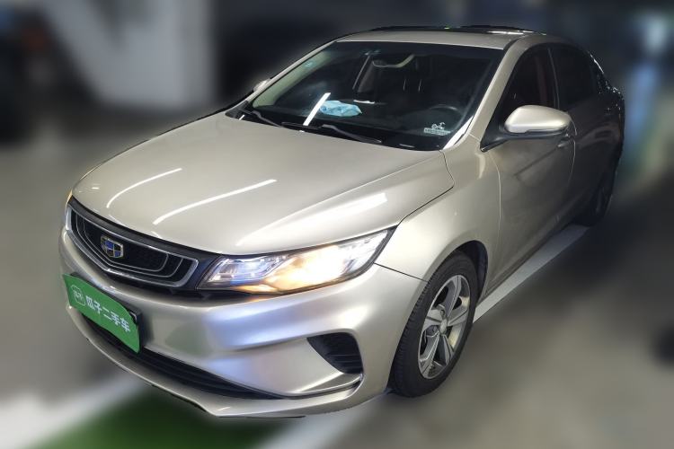 Used Geely Auto Emgrand GL 2017 1.8L Manual Elite Model Guazi used car, China used car export, Used car for sale, Used cars, Cheapest cars for sale