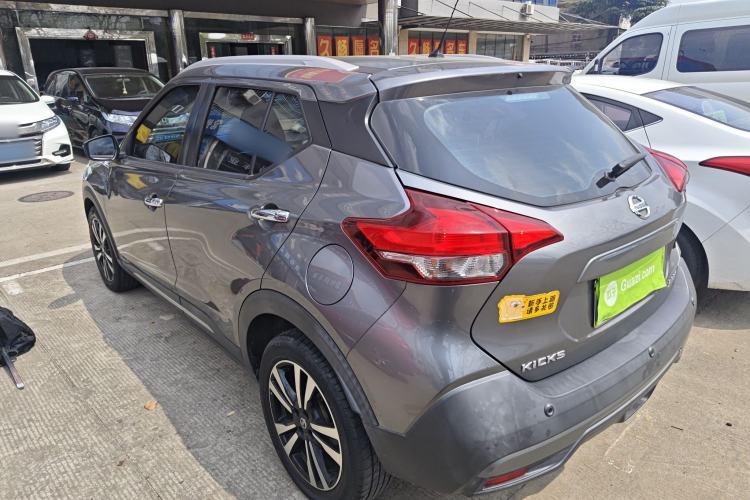 Used Nissan Kicks 2021 1.5L XV CVT Smart Connect Luxury Edition Rear Left 45 Deg