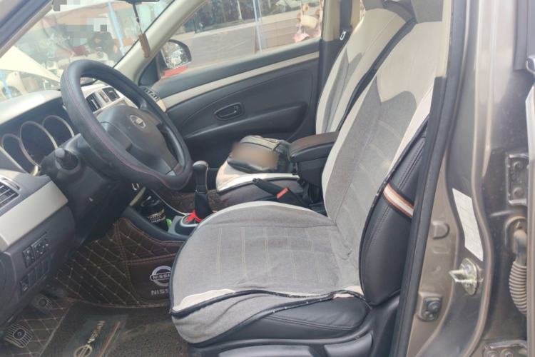 Used Nissan Sylphy 2016 Classic 1.6XE Manual Leading Edition Left Front Seat