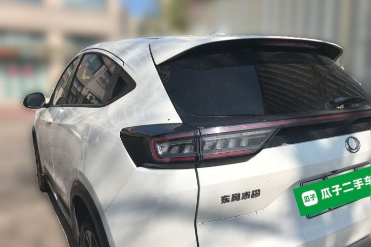 Used CIIMO M-NV 2021 Shangcheng Edition