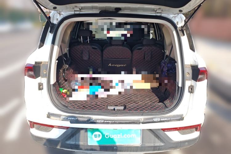 Used Geely Auto Haoyue 2020 1.8TD DCT Luxury 7-Seater