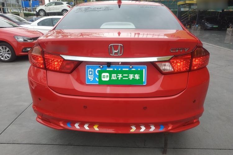 Used Honda City 2015 1.5L CVT Luxury Edition