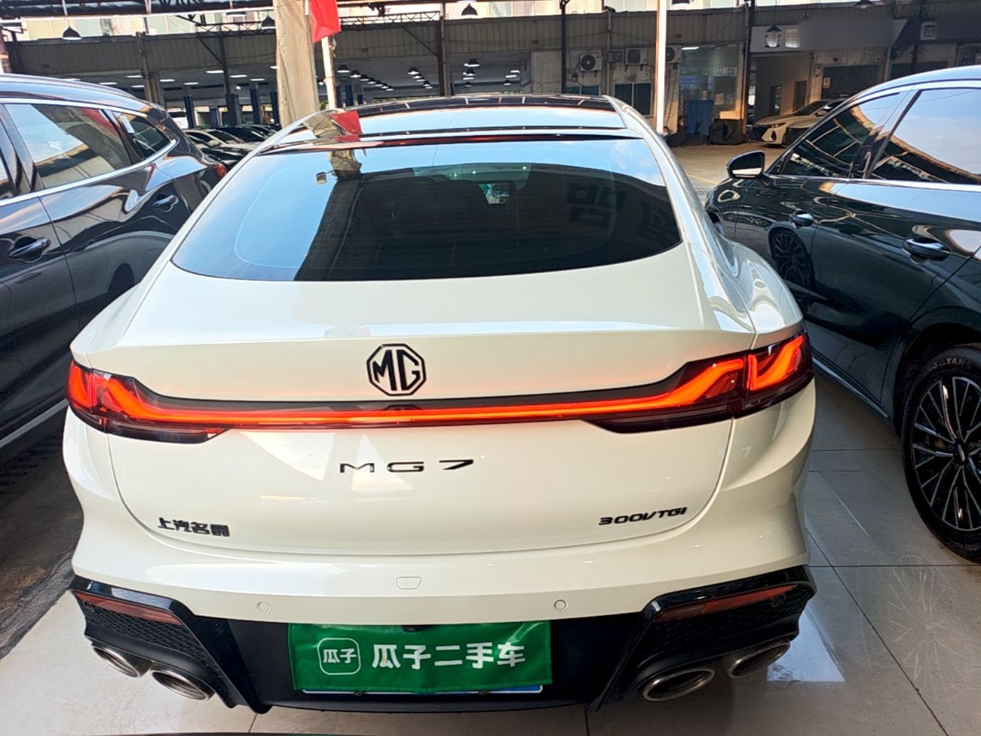 MG 7 2023 1.5T DCT Elegant & Graceful Edition — снимка 5
