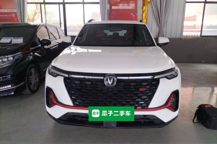 Used CHANGAN CS35PLUS 2022 Blue Whale NE 1.4T DCT Luxury Model Front