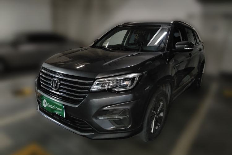 Used CHANGAN CS75 2020 280T DCT Luxury Model China VI Standard