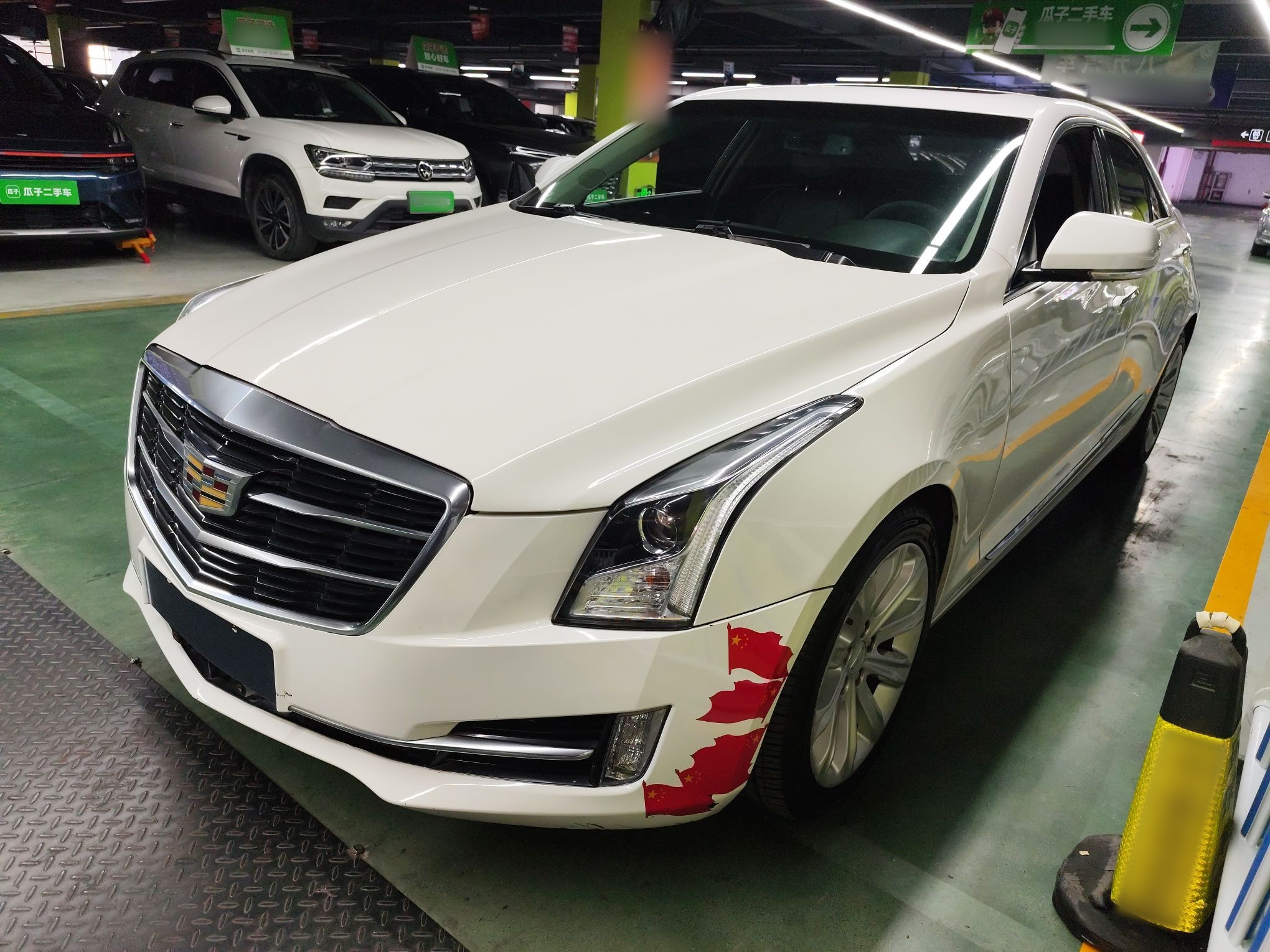 Parte inferior delantera