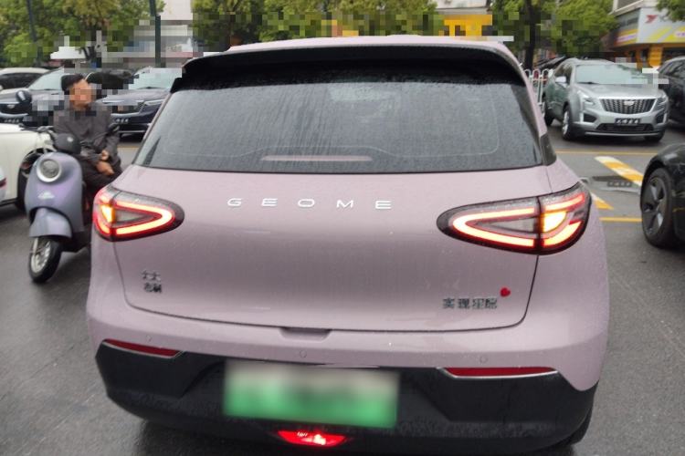 Used Geely Galaxy Geome 2025 310km Dream Edition Rear