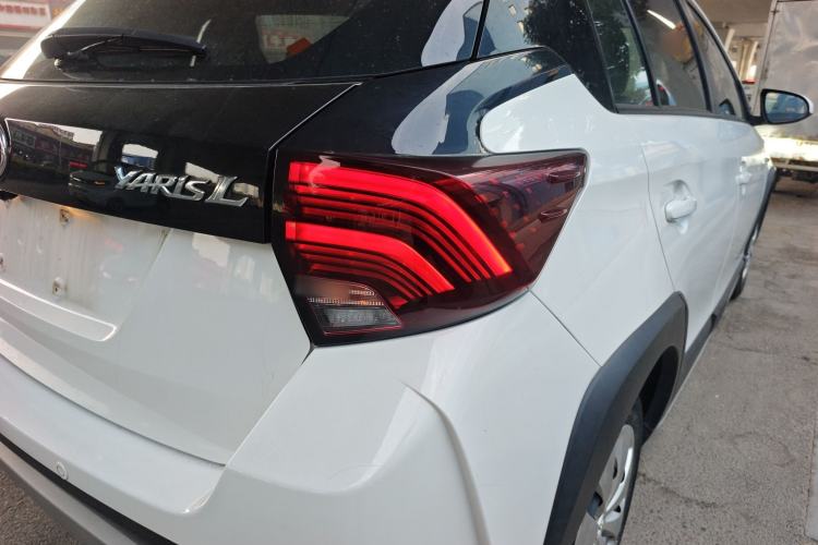 Used Toyota YARiS L Zhi Xuan 2022 X-Trail 1.5L CVT Leading PLUS Edition