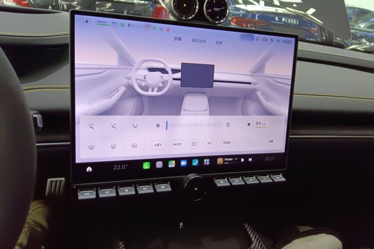 Used Xiaomi Auto SU7 Ultra 2025 Ultra Model