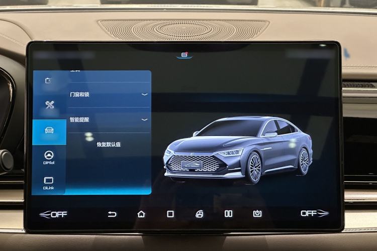 Used BYD Han 2020 DM Four-Wheel Drive Performance Edition Luxury Model Interior 3