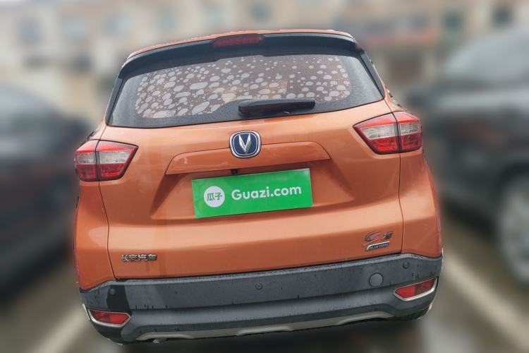 Used CHANGAN CS15 2016 1.5L Manual Luxury Edition
