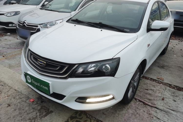 Used Geely Auto Emgrand 2017 Sedan Million Edition 1.5L Manual - Upward Version