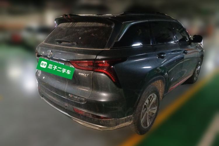 Used CHANGAN CS75 PLUS 2022 1.5T Automatic Luxury Model