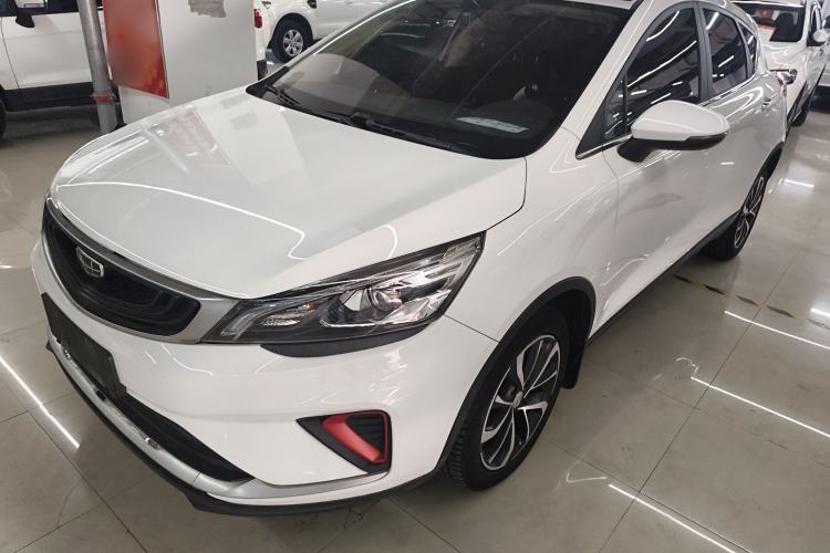 Used Geely Auto Emgrand GS 2020 1.4T CVT Ya