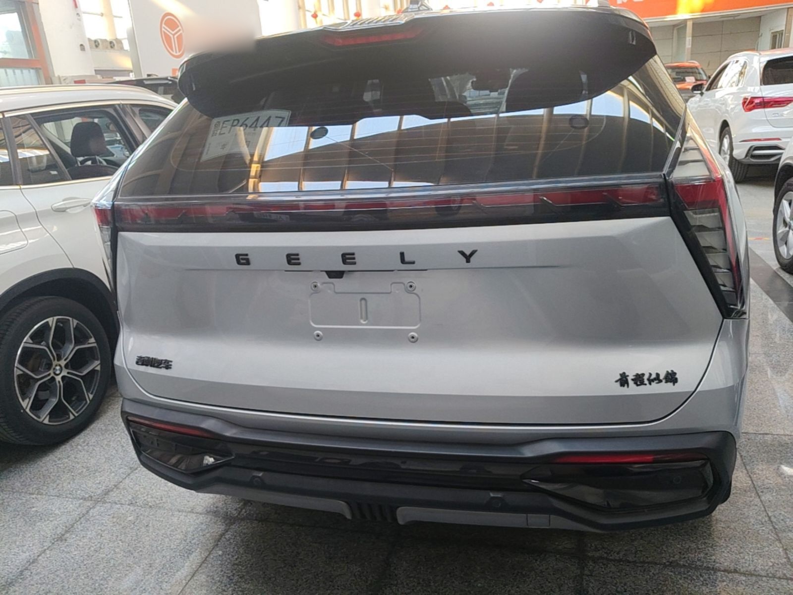 Geely Auto FX11 2023 1.5TD DCT Prestige Edition — снимка 5
