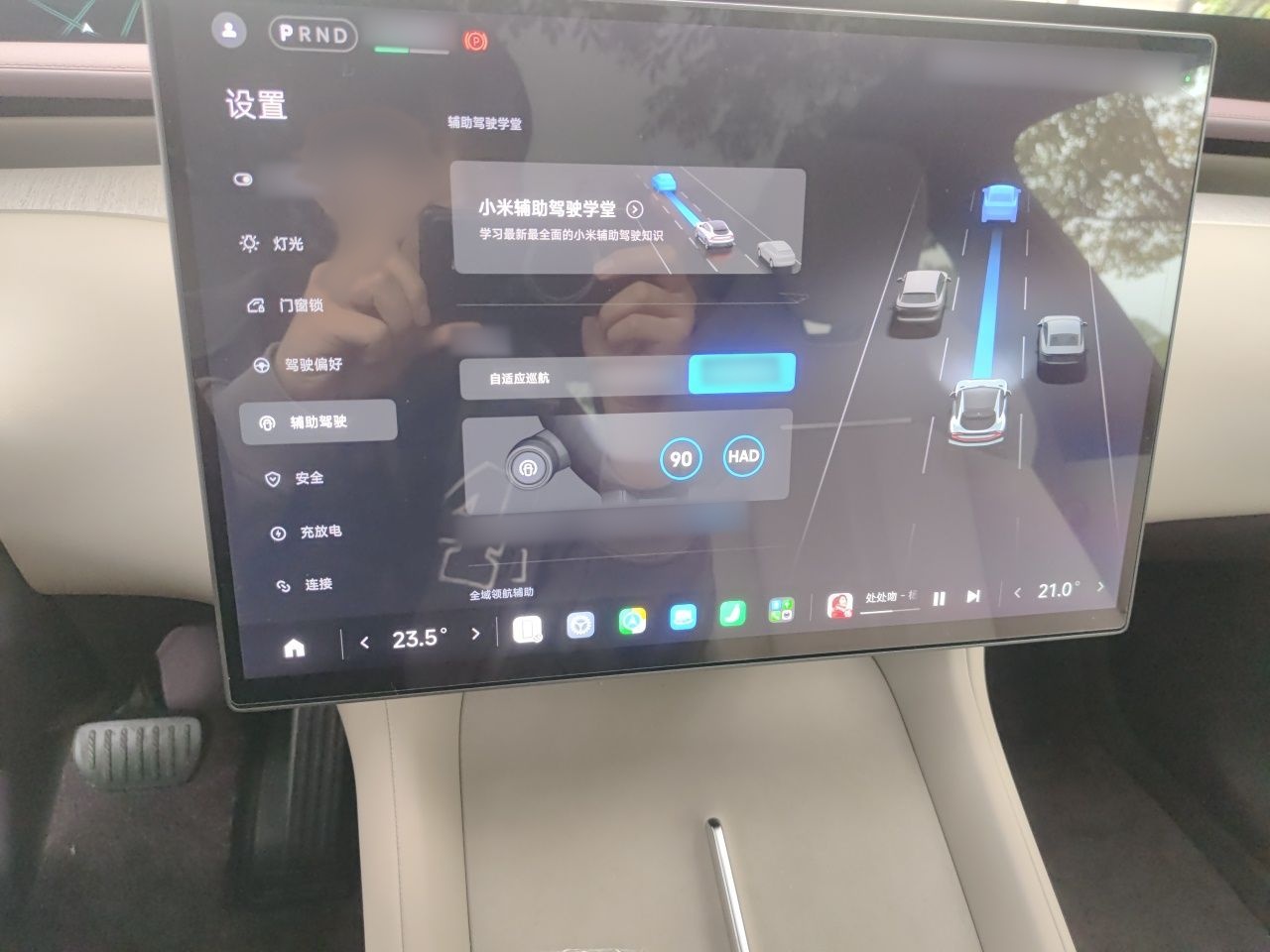 Xiaomi Auto YU7 2025 Ultra-Long Range Rear-Wheel Drive Version — снимка 10