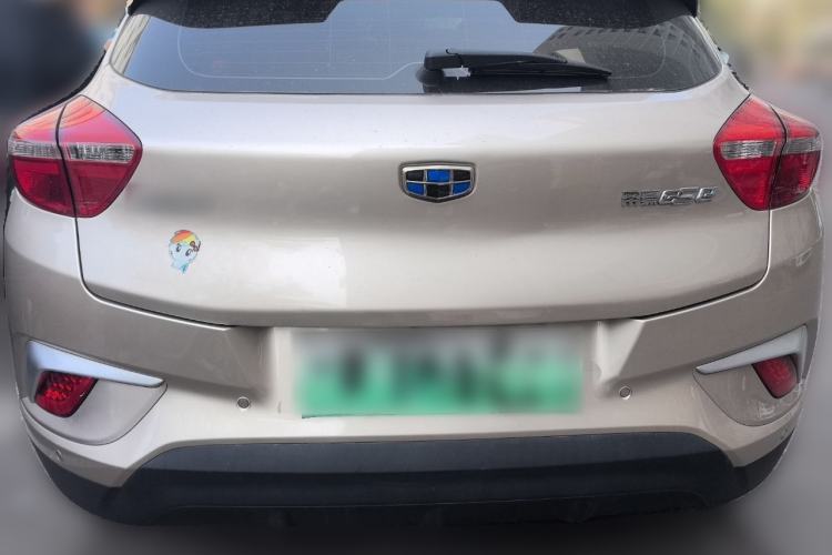 Used Geely Auto Emgrand GSe 2018 Zunshang Model Rear
