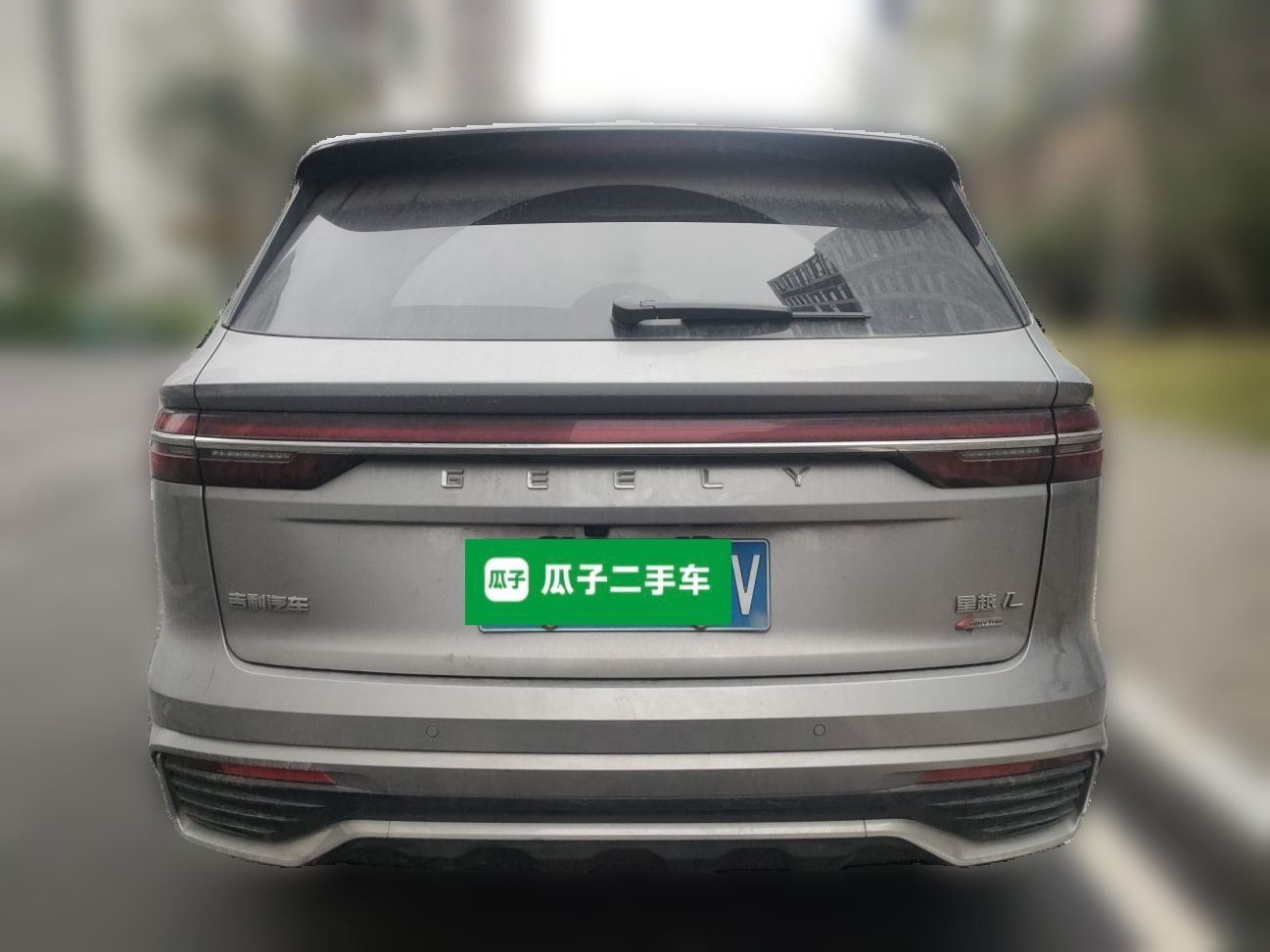Geely Auto Monjaro L 2021 2.0TD High-Power Automatic All-Wheel-Drive Flagship Version — снимка 5