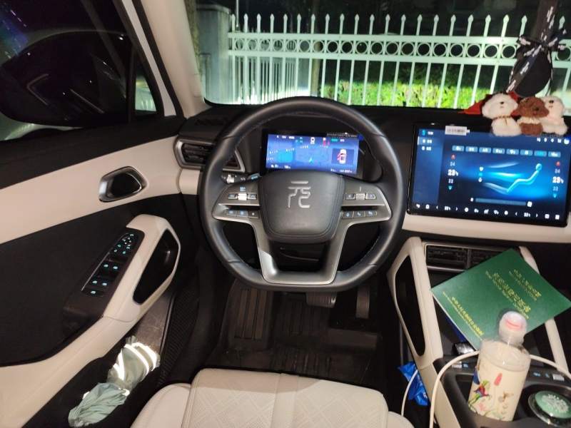 Used BYD Yuan UP 2025 Intelligent Driving Version 401 KM Dynamic Edition — 11