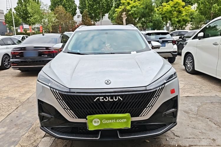 Used Dongfeng Aeolus Mage 2025 1.5T Luxury Version
