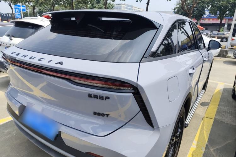 Used Venucia V 2021 260T Idol Edition