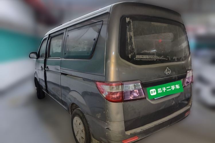 Used CHANGAN KAICHENG Taurus 2011 1.3L Standard Version Rear Left 45 Deg