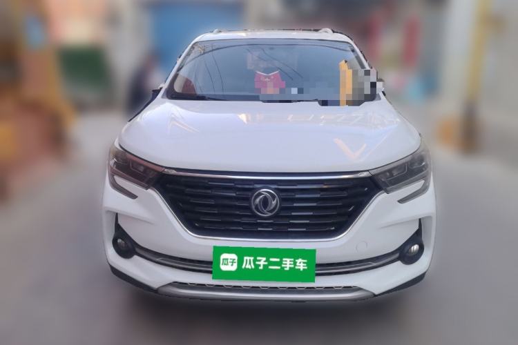 Used FORTHING T5 2020 1.6L Manual Comfort Model China VI Standard