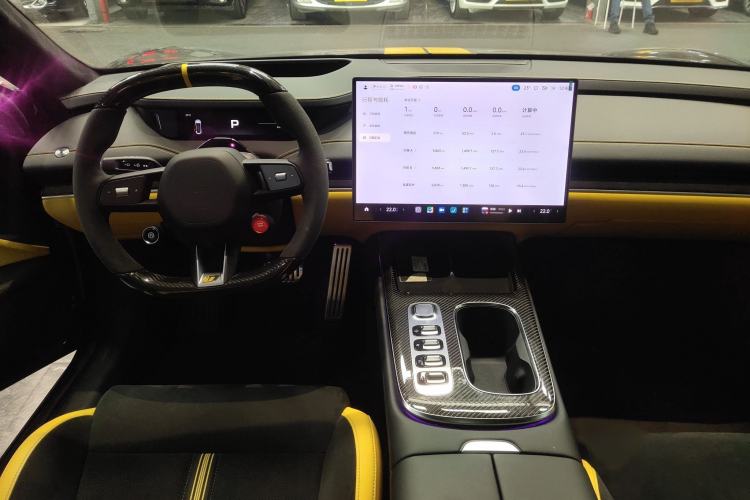 Used Xiaomi Auto SU7 Ultra 2025 Ultra Model
