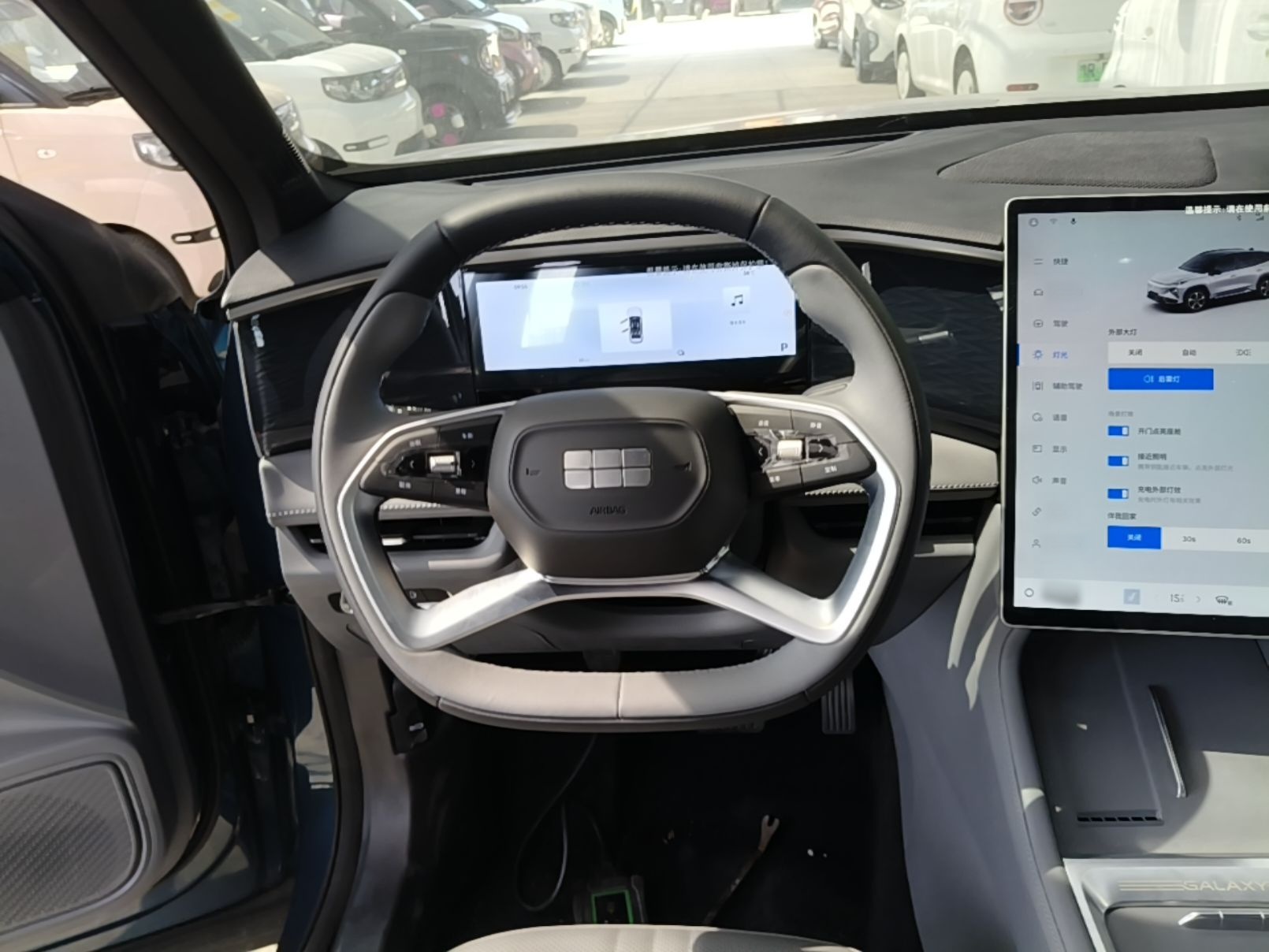 Geely Galaxy L7 2025 EM-i 115km Exploration Edition — снимка 13