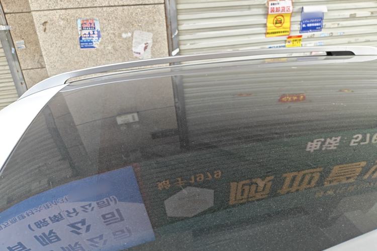 Used Chery Tiggo 5x 2017 1.5T Manual Elite Model
