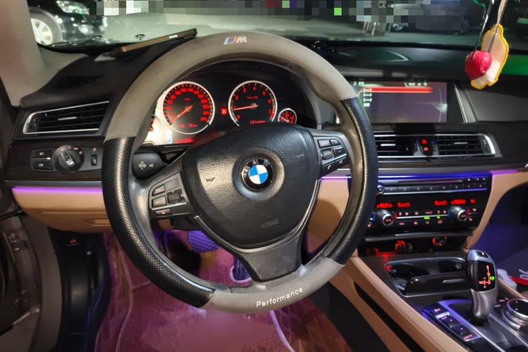 Used BMW 7 Series 2013 730Li Leading Model