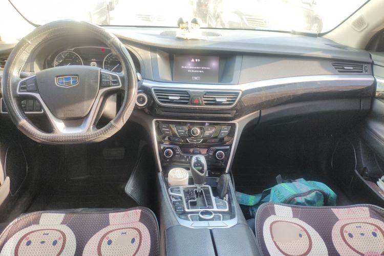 Used Geely Auto Emgrand GT 2016 1.8T Zunya Model Center Console