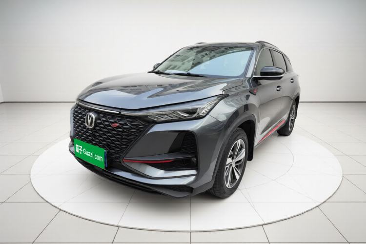 Used CHANGAN CS75 PLUS 2020 1.5T Automatic Luxury Version