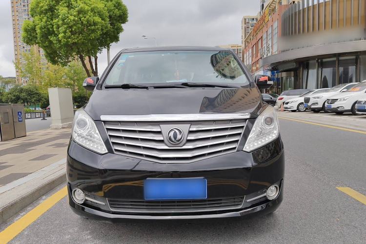 Used FORTHING CM7 2018 Classic Edition 2.0T Automatic Luxury Model
