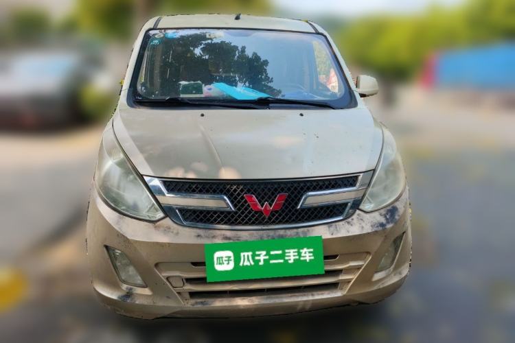 Used Wuling Rongguang V 2016 1.5L Standard Version Front