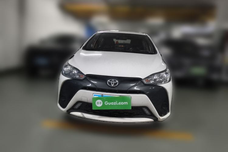 Used Toyota YARiS L Zhi Xuan 2020 1.5L CVT Leading Edition Front