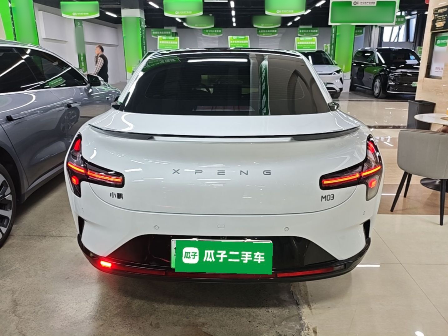 XPeng MONA M03 2026 Model, 610 Ultra-Long-Range Max — снимка 5