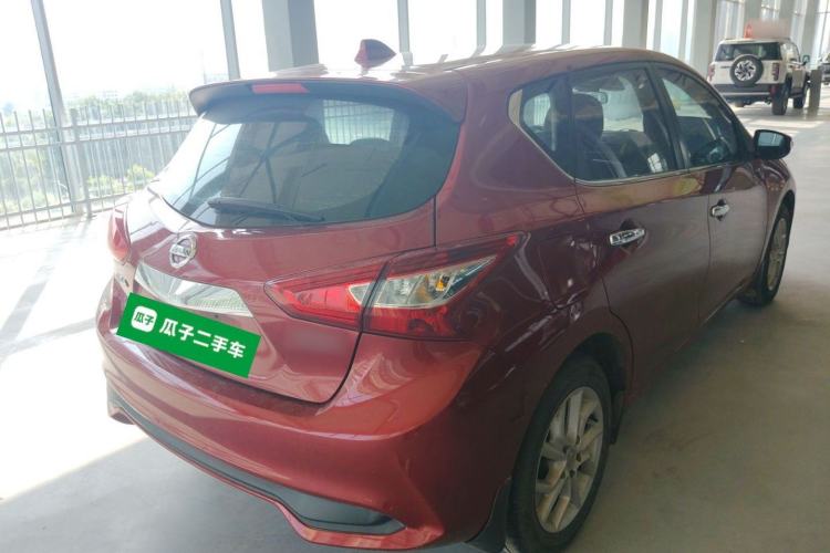 Used Nissan Tiida 2021 1.6L CVT Smart Drive Edition
