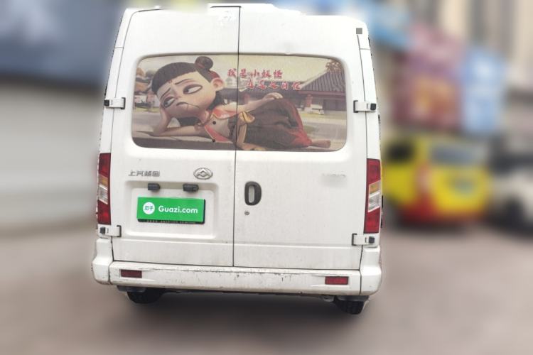 Used SAIC MAXUS Xintu V80 2023 2.0T Manual Classic Aoyuntong Long Wheelbase Mid-Height 6/7/8/9-Seater
