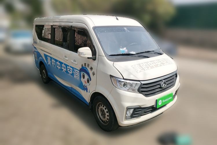 Used CHANGAN KUAYUE Xing V5 2022 1.5L Luxury 5-7 Seater Passenger Vehicle JL473QH Front Right 45 Deg