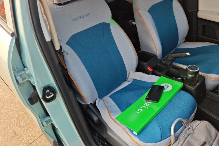 Used Geometry E Firefly 2024 301km Flowing Light
