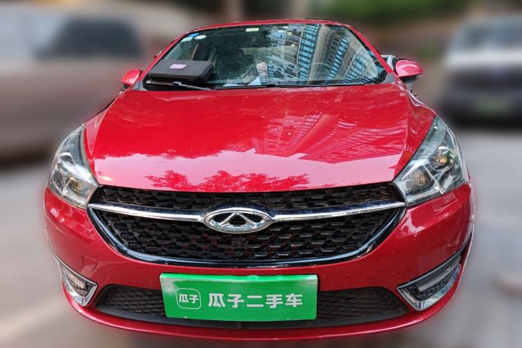 Used Chery Arrizo 5 2016 1.5L Manual Lingchao Edition Front