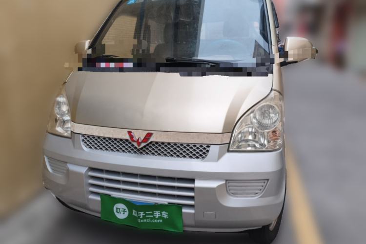Used Wuling Rongguang 2014 1.2L S Base Model Front