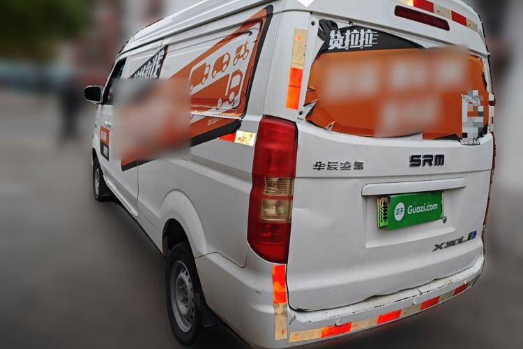 Used SRM Haoyun 1 2022 Launch Edition