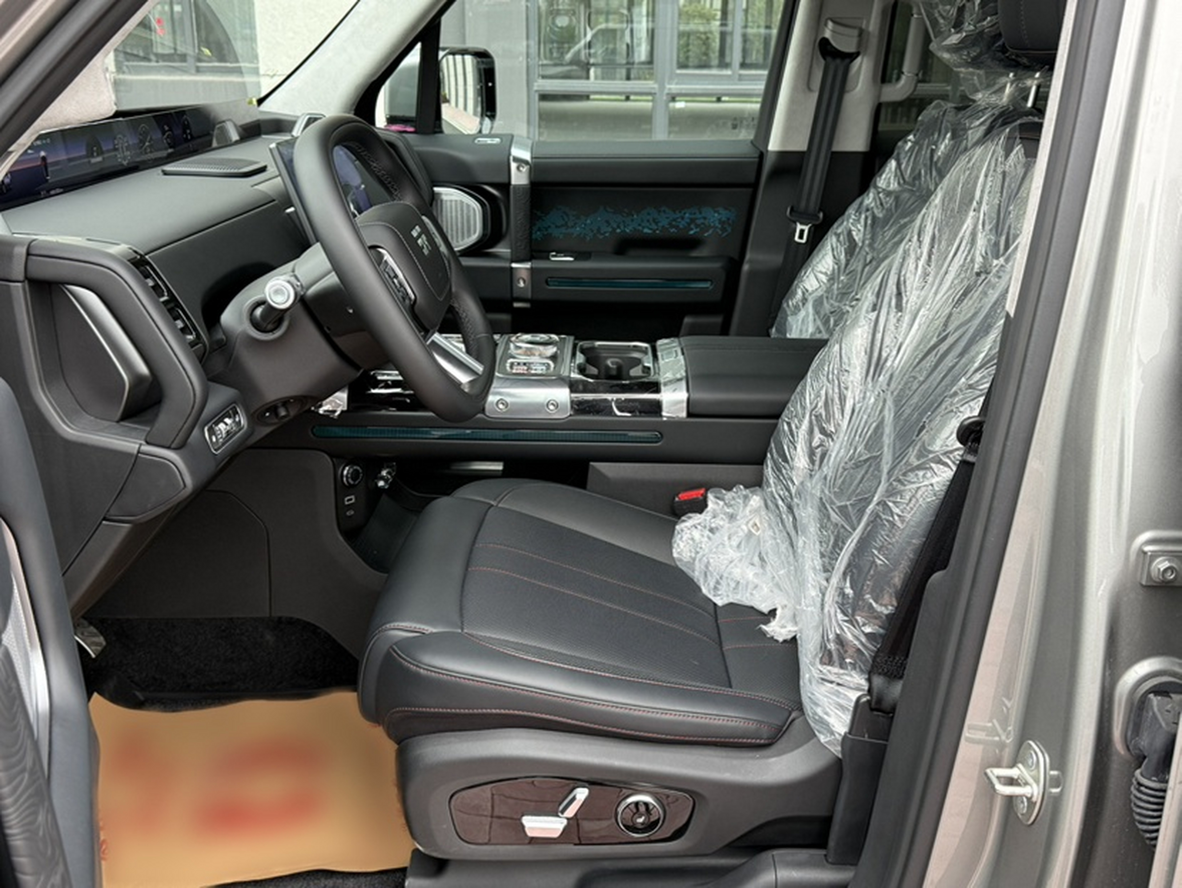Avant de la voiture