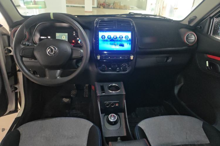 Used Dongfeng NAMMI EX1 2022 PRO Enjoyment Model Center Console