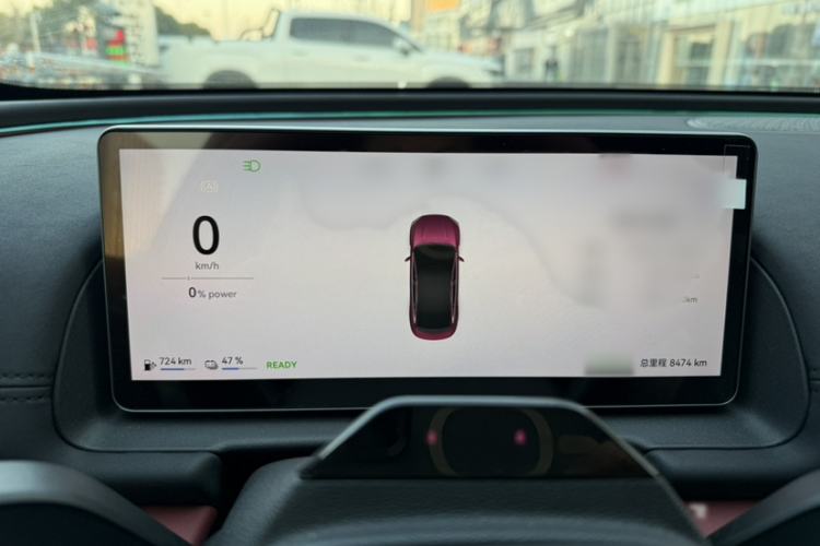 Used Chery Fulwin A9L 2025 Model, Guanghui Four-Wheel Drive High-Energy Edition