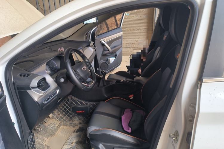 Used Geely Auto Coolray 2023 1.4T Manual Gold Edition
